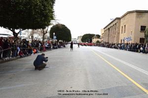 050- Rhodes- Defile Dodecanese grec